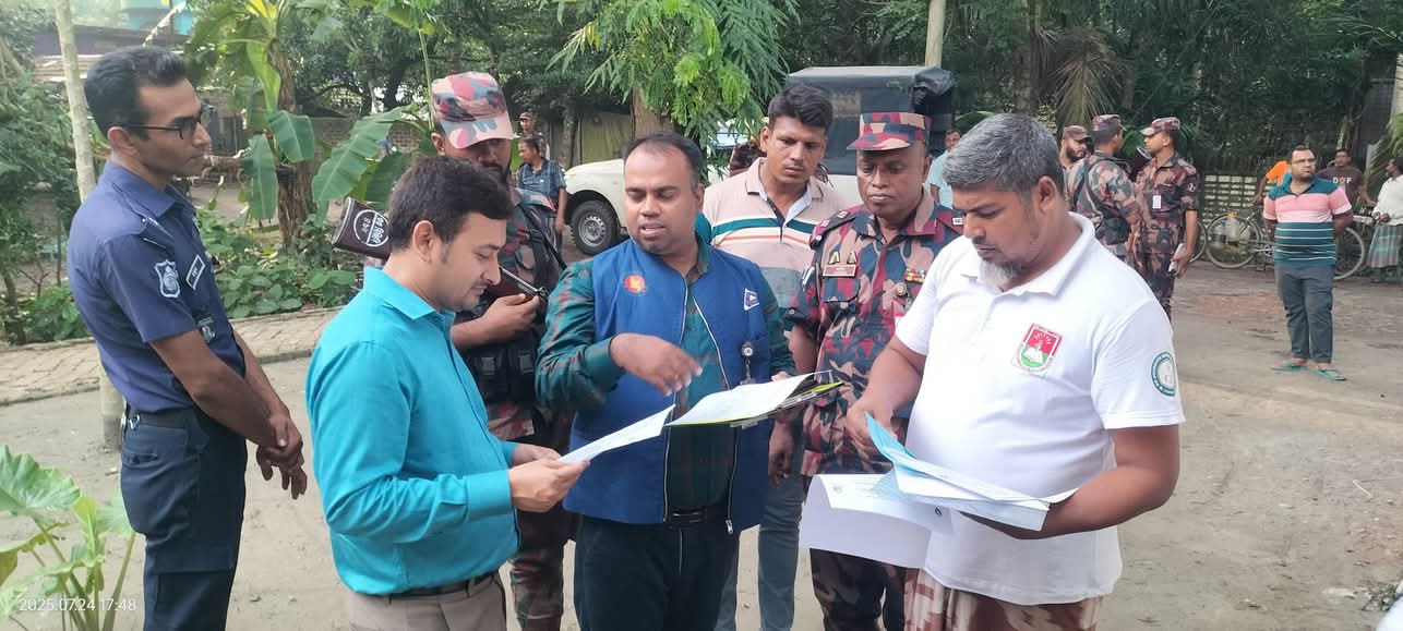 কলারোয়ায় টাক্সফোর্সের অভিযানে পানি উৎপাদনকারী প্রতিষ্ঠানে জরিমানা