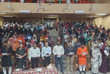 সাতক্ষীরায় লাখো কন্ঠে শপথ পাঠ