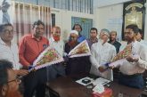 বাগেরহাট জেলা শিক্ষা অফিসার ছায়েদুর রহমানের বদলি জনিত বিদায় অনুষ্ঠিত