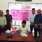 কলারোয়ায় ব্র্যাকের উদ্যোগে ফ্রি চুক্ষ চিকিৎসা ক্যাম্প অনুষ্ঠিত