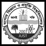 বিমান বিধ্বস্তে হতাহতের ঘটনায় যবিপ্রবি উপাচার্যের শোক