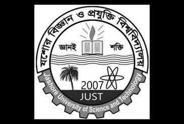 বিমান বিধ্বস্তে হতাহতের ঘটনায় যবিপ্রবি উপাচার্যের শোক