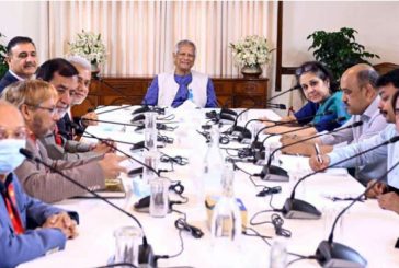 ইসলামি এনজিওগুলোকে সামাজিক ব্যবসায় আসার আহ্বান ড. ইউনূসের