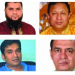 দলীয় শৃঙ্খলা ভঙ্গের অভিযোগে গাজীপুরে বিএনপির ৪ নেতা বহিষ্কার
