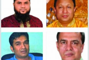দলীয় শৃঙ্খলা ভঙ্গের অভিযোগে গাজীপুরে বিএনপির ৪ নেতা বহিষ্কার