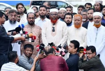 নির্বাচনের সুষ্ঠু পরিবেশ চায় : জামায়াত সেক্রেটারি
