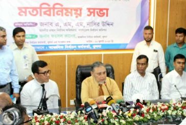 এআই প্রযুক্তি আগামী সংসদ নির্বাচনে বড় চ্যালেঞ্জ : সিইসি