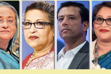 প্লট বরাদ্দে দুর্নীতি শেখ হাসিনা-রেহানা-জয়-পুতুলের বিচার শুরু, গ্রেফতারি পরোয়ানা জারি
