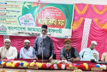 কলারোয়ায় সাংবাদিকদের সাথে মতবিনিময় করেন অধ্যক্ষ মোহাম্মদ ইজ্জত উল্লাহ