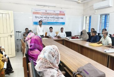 কলারোয়ায় সাইটসেভার্স ও ব্র্যাকের আয়োজনে অবহিতকরণ সভা অনুষ্ঠিত