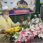 কলারোয়ায় জামায়াতের ২দিন ব্যাপি শিক্ষা শিবির অনুষ্ঠিত