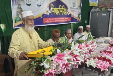 কলারোয়ায় জামায়াতের ২দিন ব্যাপি শিক্ষা শিবির অনুষ্ঠিত