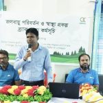 কলারোয়ায় ব্র্যাকের আয়োজনে জলবায়ু পরিবর্তন ও স্বাস্থ্য বিষয়ক কর্মশালা অনুষ্ঠিত