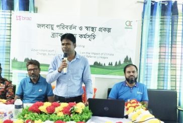কলারোয়ায় ব্র্যাকের আয়োজনে জলবায়ু পরিবর্তন ও স্বাস্থ্য বিষয়ক কর্মশালা অনুষ্ঠিত