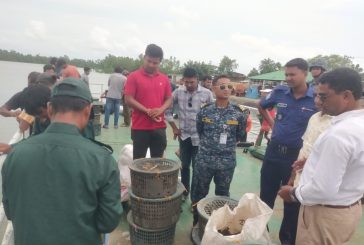 কয়রায় যৌথ অভিযানে জব্দকৃত ৭০০ কেজি কাঁকড়া অবমুক্ত