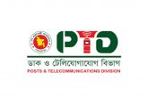 ১৮ জুলাই যে পদ্ধতিতে ফ্রি ইন্টারনেট পাবেন গ্রাহকরা