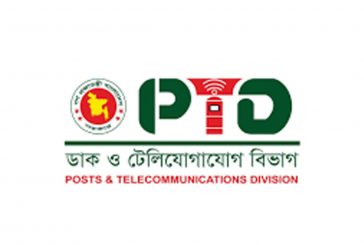 ১৮ জুলাই যে পদ্ধতিতে ফ্রি ইন্টারনেট পাবেন গ্রাহকরা