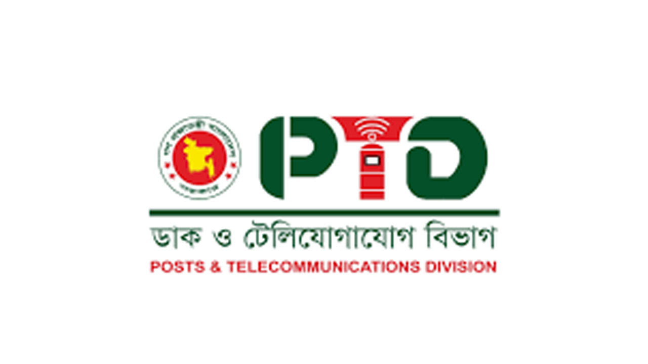 ১৮ জুলাই যে পদ্ধতিতে ফ্রি ইন্টারনেট পাবেন গ্রাহকরা