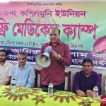 পাইকগাছা-কয়রার মানুষের সুচিকিৎসা নিশ্চিত করা হবে–আমিরুল কাগজী