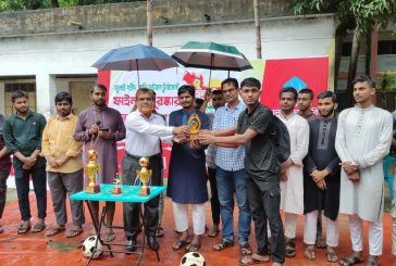 সাতক্ষীরা সরকারি কলেজ ছাত্রশিবিরের শহীদ স্মৃতি ফুটবল টুর্নামেন্টের ফাইনাল খেলা অনুষ্ঠিত ও পুরস্কার বিতরণ।