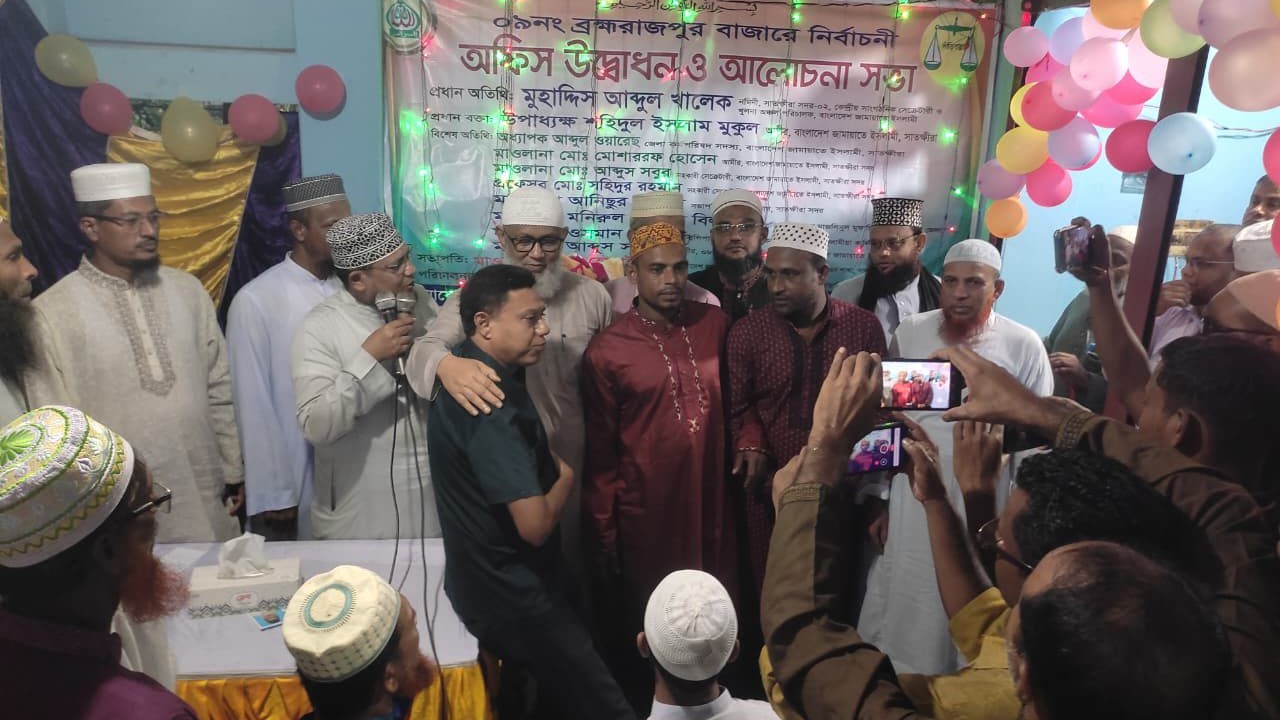 সাতক্ষীরার ব্রহ্মরাজপুরে জামায়াতের অফিস উদ্বোধন, যুবদলের ৬ নেতাকর্মীর আনুষ্ঠানিক যোগদান
