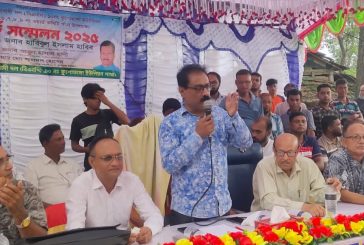 কলারোয়ার কুশোডাঙ্গা ইউনিয়নের ৯টি ওয়ার্ডে বিএনপির সম্মেলন