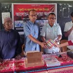 কলারোয়া বেত্রবতী হাইস্কুলে জুলাই গণ অভ্যুত্থান দিবস পালিত