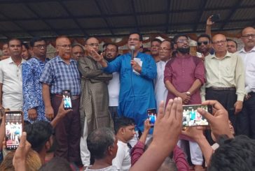 বৈষম্যহীন নতুন বাংলাদেশ বিনির্মাণে আমরা প্রতিশ্রুতিবদ্ধ..... সাবেক এমপি হাবিব