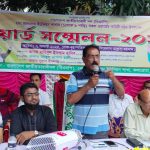 চুড়ান্ত বিজয় অর্জনে সকলকে ঐক্যবদ্ধ থাকতে হবে—সাবেক এমপি হাবিব।