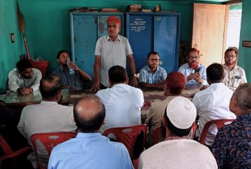 ১৩ আগস্টের কর্মসূচি সফল করতে কলারোয়ায় শিক্ষকদের প্রস্তুতিমূলক সভা
