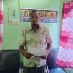 সুন্দরবনে দায়িত্ব পালনে ফরেস্টার তানজিলুর রহমানের অনিয়ম তদন্তের দাবি