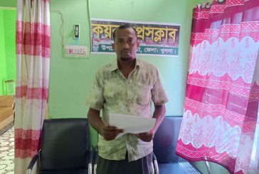 সুন্দরবনে দায়িত্ব পালনে ফরেস্টার তানজিলুর রহমানের অনিয়ম তদন্তের দাবি
