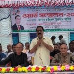 কলারোয়ার কেঁড়াগাছি ইউনিয়নে বিএনপির ওয়ার্ড সম্মেলন অনুষ্ঠিত