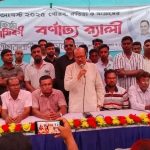 কলারোয়ায় স্বেচ্ছাসেবক দলের ৪৫তম প্রতিষ্ঠাবার্ষিকী পালিত
