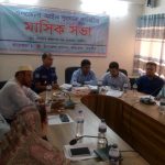 কলারোয়ায় আইন-শৃঙ্খলা ও মাসিক সভা অনুষ্ঠিত