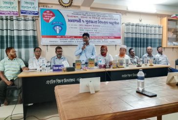 কলারোয়ায় দুপ্রক'র বাস্তবায়নে বিতর্ক প্রতিযোগিতার সমাপনী ও পুরষ্কার বিতরনী অনুষ্ঠিত