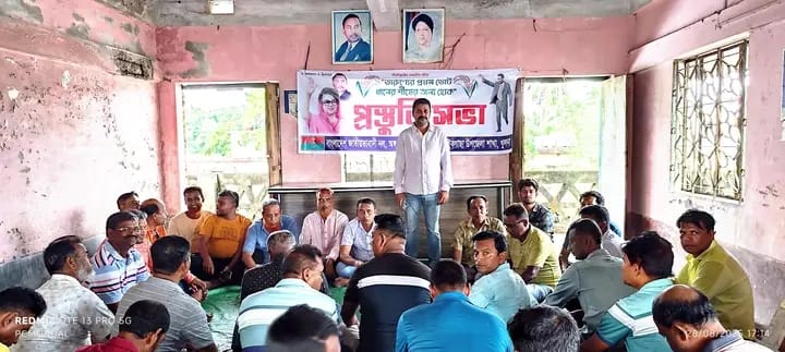পাইকগাছায় বিএনপির প্রতিষ্ঠাবার্ষিকী উপলক্ষে প্রস্তুতি সভা