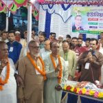 কলারোয়ায় কুশোডাঙ্গা ইউনিয়ন বিএনপির সম্মেলন অনুষ্ঠিত