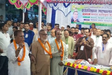 কলারোয়ায় কুশোডাঙ্গা ইউনিয়ন বিএনপির সম্মেলন অনুষ্ঠিত