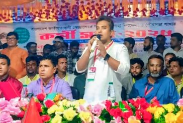পাইকগাছায় অনুষ্ঠিত হলো উপজেলা ও পৌর স্বেচ্ছাসেবক দলের কর্মী সভা