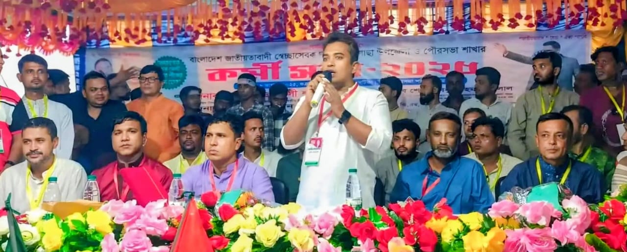 পাইকগাছায় অনুষ্ঠিত হলো উপজেলা ও পৌর স্বেচ্ছাসেবক দলের কর্মী সভা