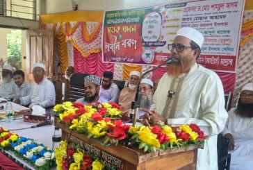 কলারোয়া আলিয়া কামিল মাদ্রাসায় সবক প্রদান ও নবীন বরণ অনুষ্ঠান