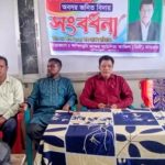 কপিলমুনি মাদ্রাসার বাংলা শিক্ষকের বিদায় সংবর্ধনা