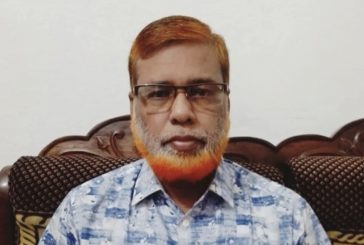 ভাদিয়ালি হাইস্কুলের সহকারী প্রধান শিক্ষকের মৃত্যুতে শোক জ্ঞাপন
