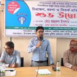 কলারোয়ায় দুর্নীতি প্রতিরোধ বিষয়ক বিতর্ক প্রতিযোগিতা 