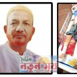 কলারোয়ায় সাংবাদিক আব্দুর রহমান মোটরসাইকেল দুর্ঘটনায় মারাত্মক আহত