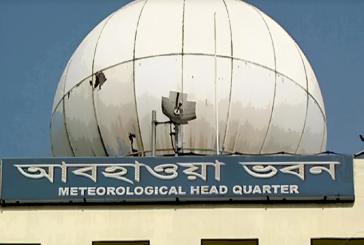 ৪ বিভাগে ভারী বর্ষণের আভাস