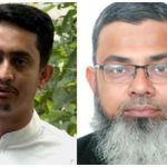হাইকোর্টের বিচারপতি হলেন সারজিস আলমের শ্বশুর