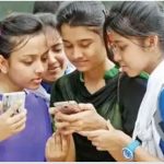 কলেজ ভর্তিতে শেষ ধাপের আবেদন শুরু আজ