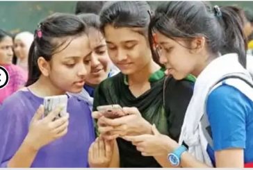 কলেজ ভর্তিতে শেষ ধাপের আবেদন শুরু আজ
